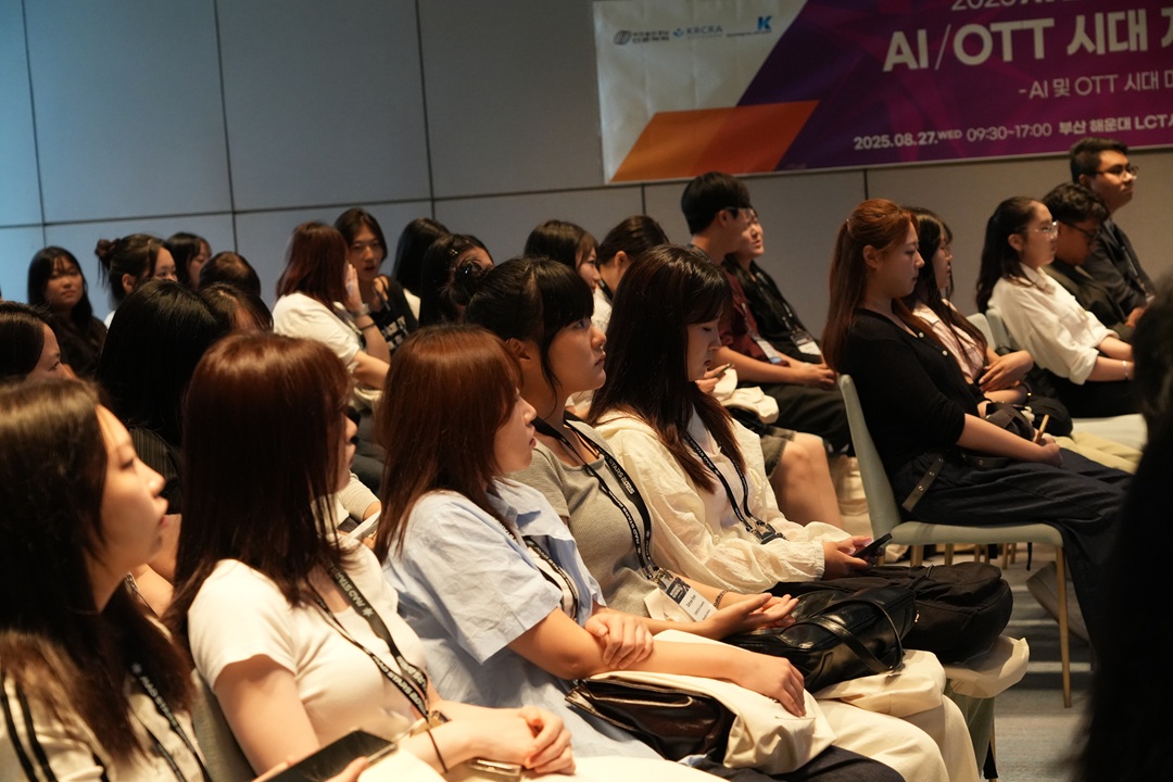 부산국제마케팅광고제_12