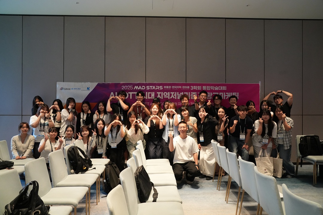 부산국제마케팅광고제_6