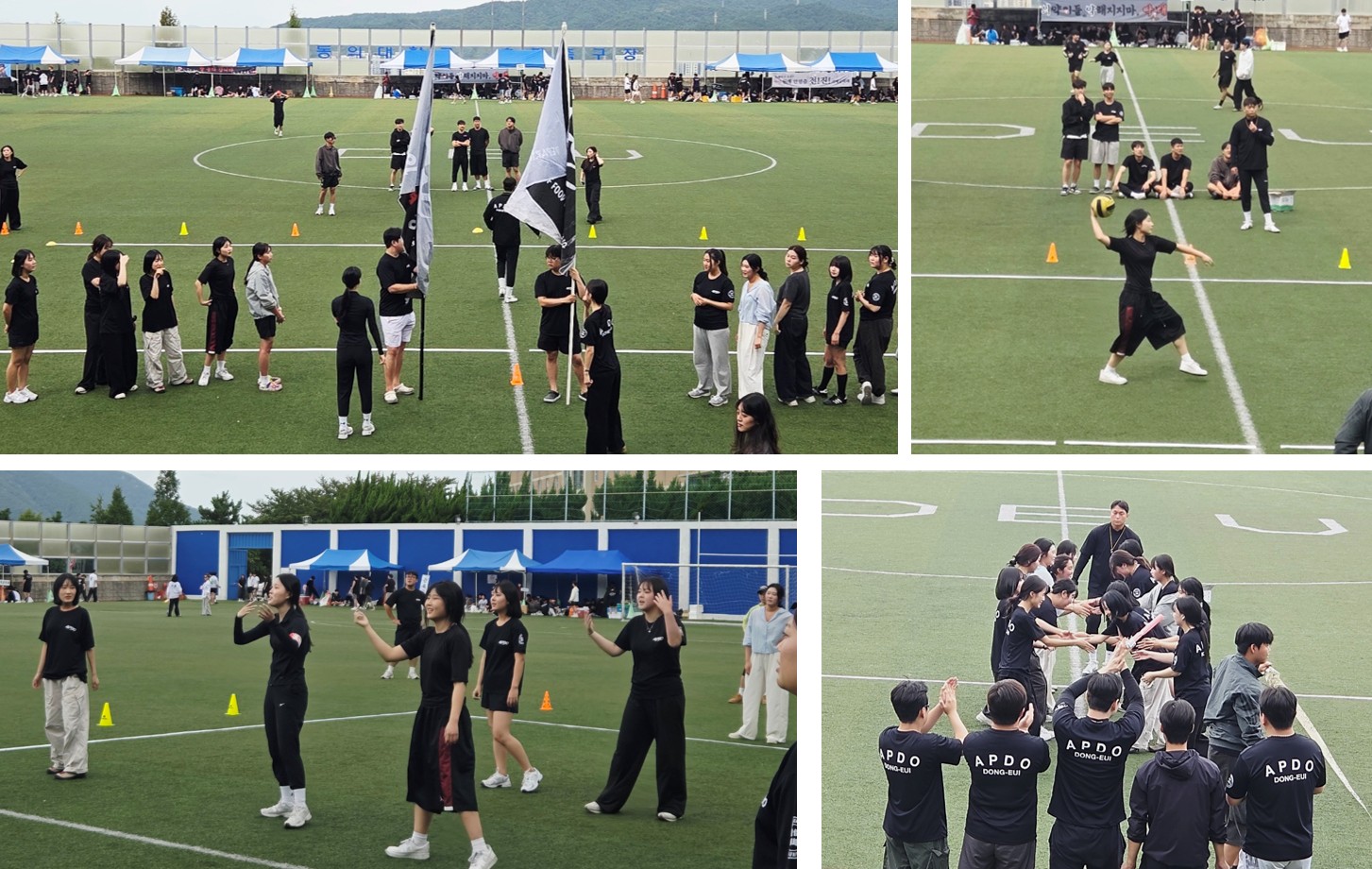 체육대회_1