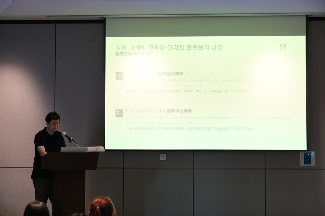 부산국제마케팅광고제_2