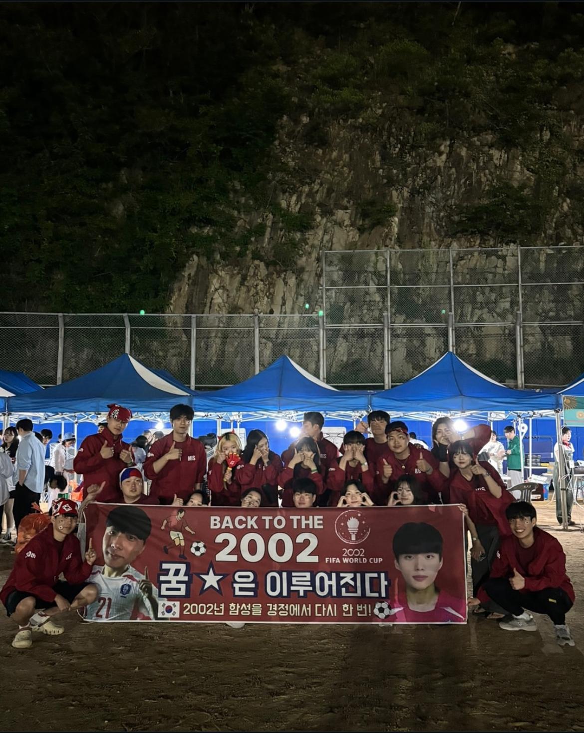 「2025 동의대학교 대동제」_3