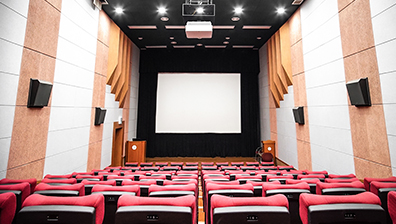 동의 시네마 홀