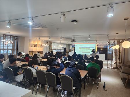 부산정보고 찾아오는 입학설명회 스마트호스피탈리티학과