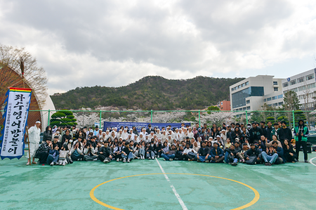 2025년 좌수영어방놀이 길놀이 체험