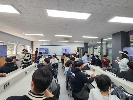 과학수사 VR 실습