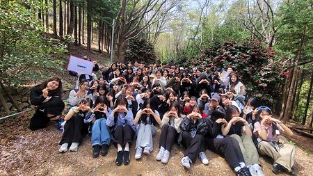 아동학과 봄 소풍