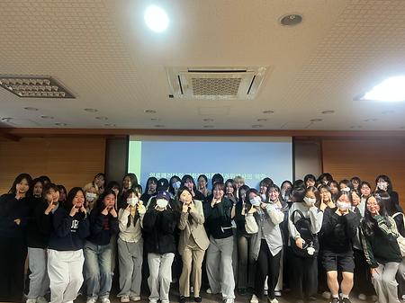 2025-1학기 산업체 전문가 멘토링 프로그램