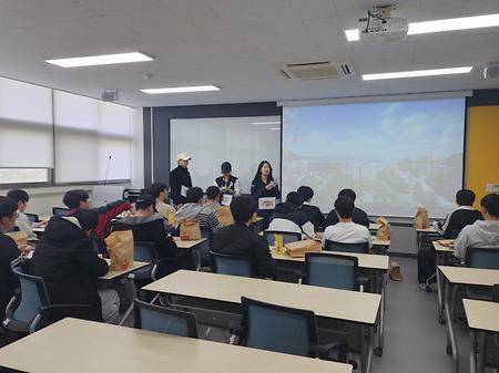 2025년 찾아오는 학과 체험 프로그램