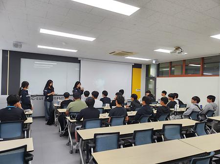 2025년 찾아오는 학과 체험 프로그램