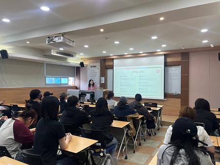 2025학년도 1학기 「장학생 토크 콘서트」