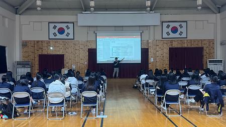 2025년 찾아가는 학과 체험 프로그램