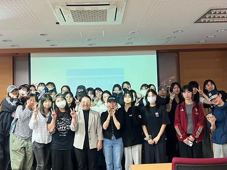 2025-1학기 산업체 전문가 멘토링 프로그램