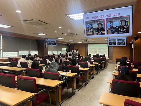  2025학년도 1학기 아동학과 동아리 종강총회