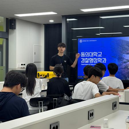 2025년 찾아오는 학과 체험 프로그램