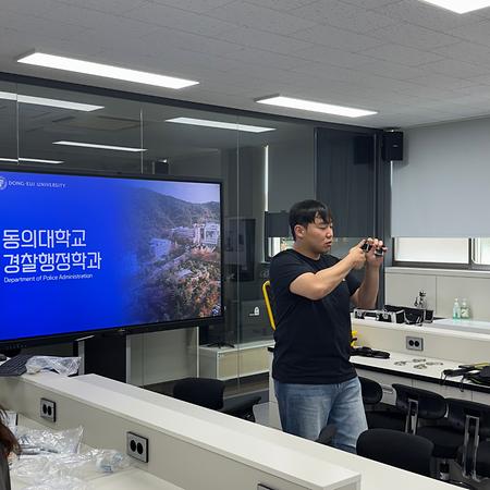 2025년 찾아오는 학과 체험 프로그램