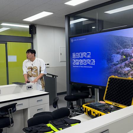 2025년 찾아오는 학과 체험 프로그램