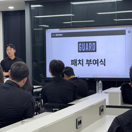 BOSS 경호ㆍ경비동아리 패치 부여식