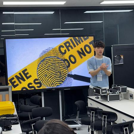 인성 및 대학특화 리더십 캠프 : CSI 과학수사대
