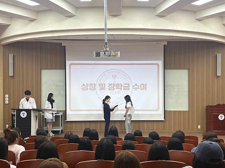 [2025] 2학기 개강총회(2025.09.05)