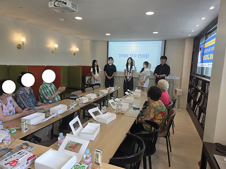 [2025]문화·추억·힐링이 있는 마을하자 프로젝트