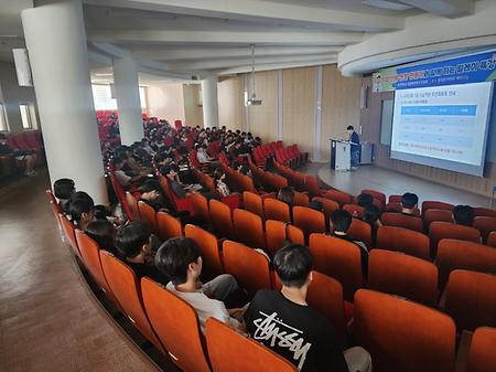 취업 선배 및 현장 전문가와 함께 하는 릴레이 특강(지역인재 7급)