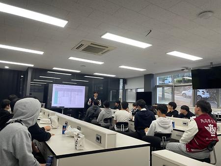 2025년 찾아오는 학과 체험 프로그램