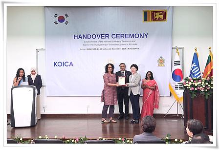 국제협력센터 성정애 교수, 스리랑카 교육부 감사패 받아