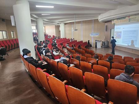 취업 선배 및 현장 전문가와 함께 하는 릴레이 특강(성인지감수성 특강)