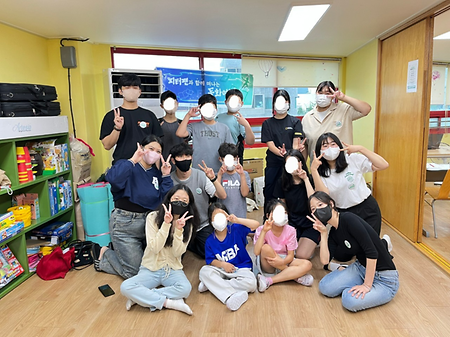 [2022] 부산진구지역아동센터 동행봉사단 프로그램