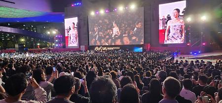 2023년 부산국제영화제 경호, 경비 활동 (10월 4일~10월 13일)